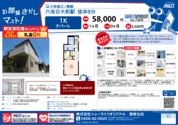 印刷する（PDF）