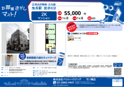 印刷する（PDF）