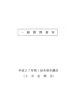 詳しくはこちらをご覧ください