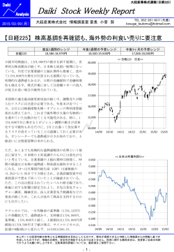 PDF版