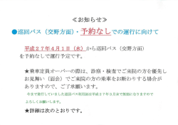 詳細は次のとおりです。