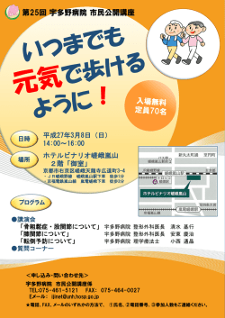 PowerPoint プレゼンテーション