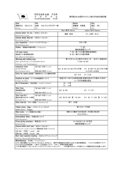 Program For