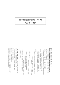 葉書スタイル（PDFファイルはこちらから