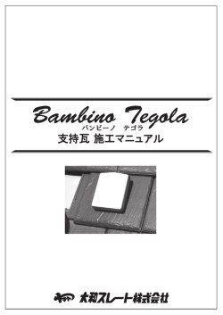 image-000001.eps