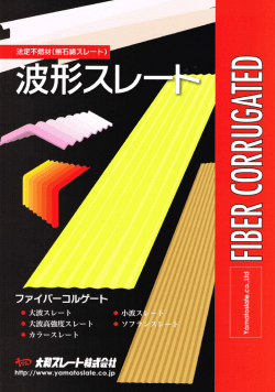 image-000001.eps