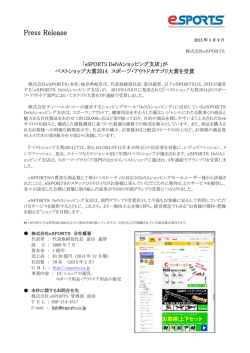 PDFファイルで表示