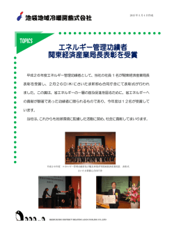 詳しく見る（PDF）