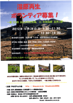 貴無料
