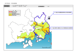 （都市公園）図面 [PDFファイル／146KB]