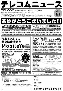 ｽﾗｲﾄﾞ ﾀｲﾄﾙなし