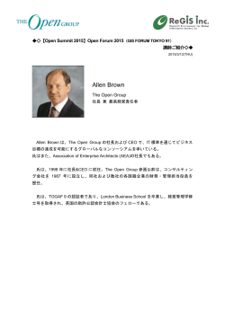 Mr. Allen Brown - The Open Group Japan
