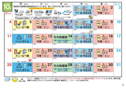 一 月 M。N -ー 一 -