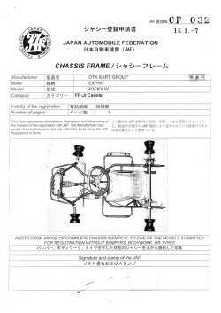 JAPAN AU丁 OMOBILE FEDERAT10N: 15.1.-7