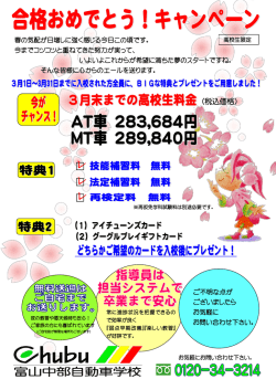 レ レ レ