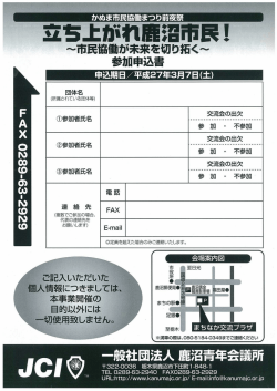 ﾆ伍ik
