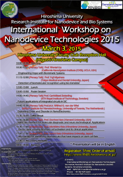 International Workshop on Nanodevice Technologies 2015