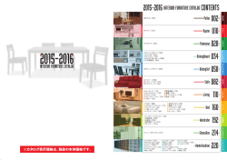 15_Nakahyoshi_Index