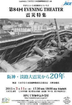 ポスター