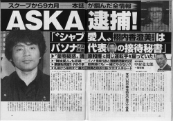 内容を読む