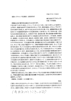 2デ持前DDttDぬ