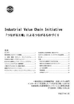 こちら - 日本機械学会