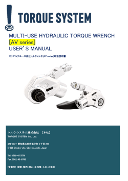 Digital Catalog Link