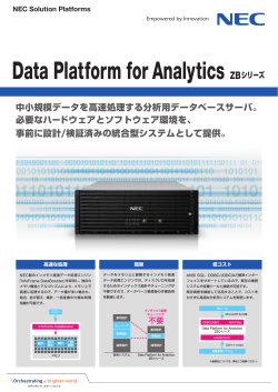 Data Platform for Analytics ZB