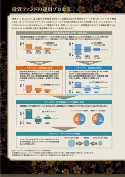 分割版2 2015年3月（PDF/834KB）