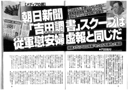 内容を読む