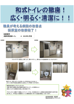 詳細はこちらからご覧ください。