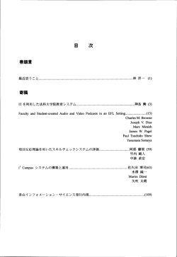 最近思うこと ------------------------------------------------------------