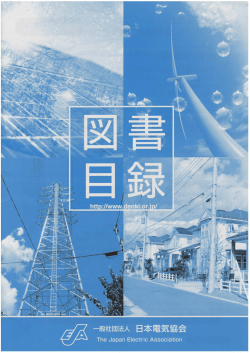 i.。r