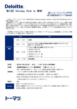 ダウンロード