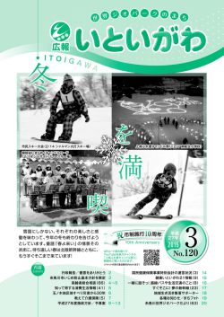 一だけます.