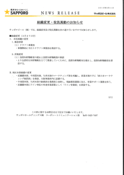 印刷用