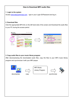 How to MP3 audio files