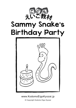 Sammy Snake`s Birthday Party