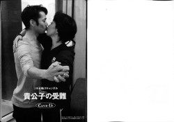 内容を読む