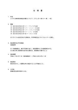 詳細 - 放送大学