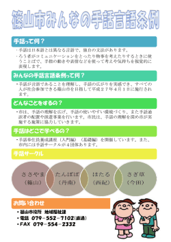 詳しくはここ
