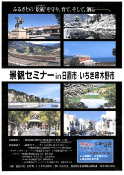 聖射 幸幸 糾・ 娼臼 u!