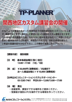 ブック 2