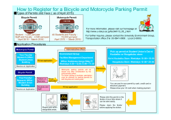 How to register for a bicycle and motorcycle parking permit