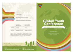 GLC_EVENT_A4_4P0211