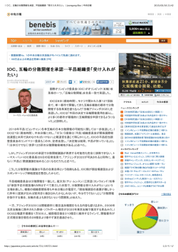 記事へ