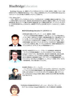 ダウンロード