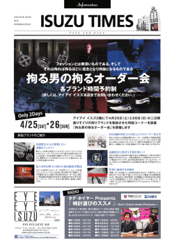童プラン ド時間予約制 嬲嬲二 (詳しくは~ア舗・ライ