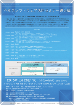 Adobe Photoshop PDF