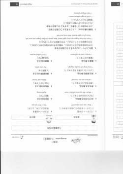 E 匪 匝 匝 正 匝 匪 匝 匝 匝 匝 匝 匝 匝 匝